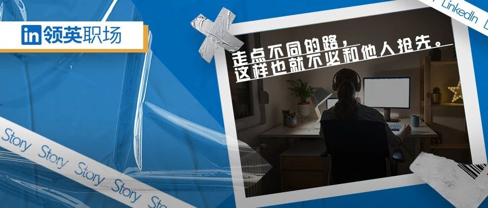 本科在成都打了四年麻将，来北京实习后觉得好尴尬