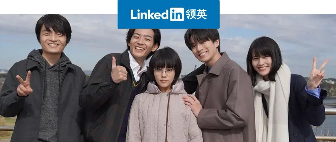 今年留学生好惨。哦不，985更惨。