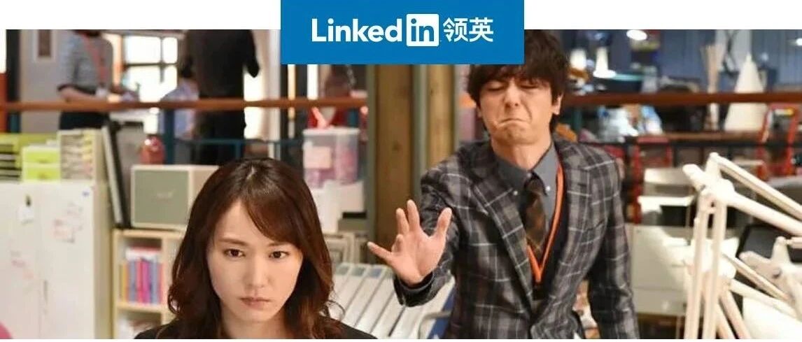 依然有太多的年轻人不知道什么叫靠谱