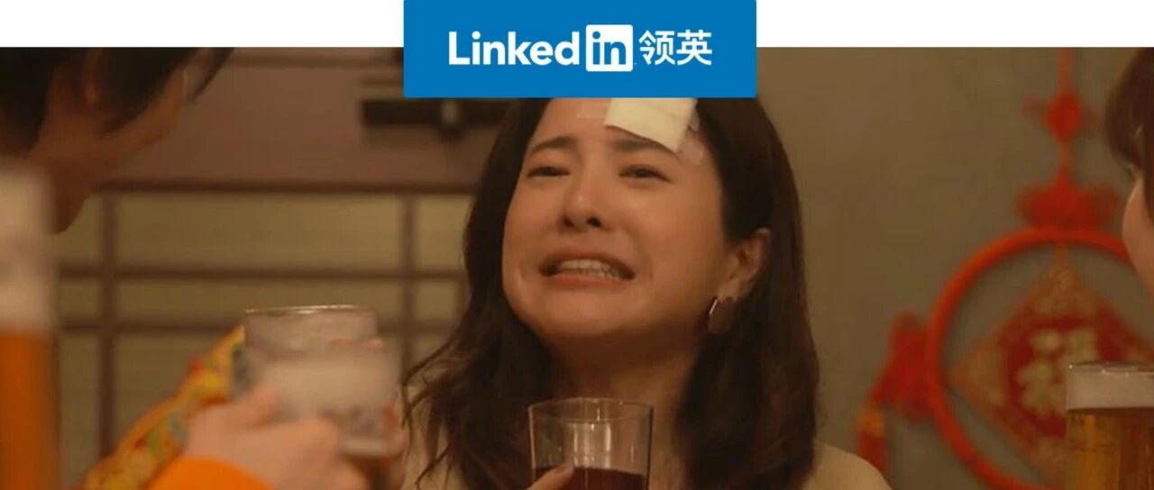 为啥豆瓣上一个“我不想上班”能引发1219万人围观吐槽？