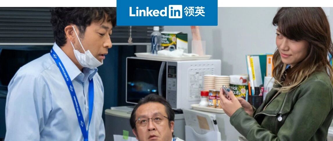 找工作时，该不该对HR说出真实离职理由？看完这10条你就懂了