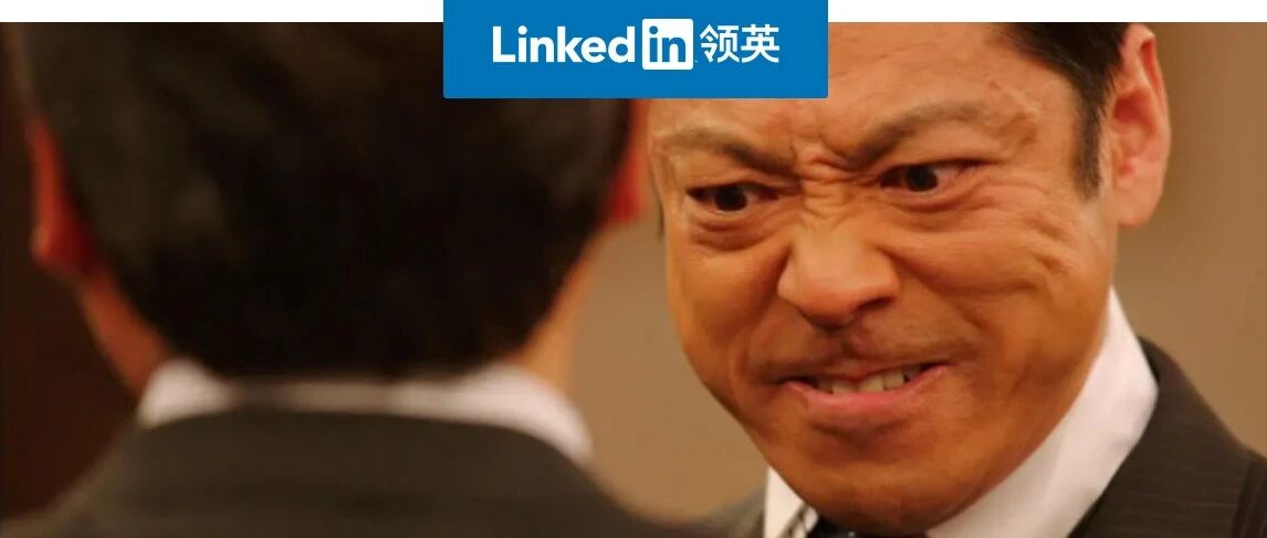 “老板的心思，我到底该不该猜？”