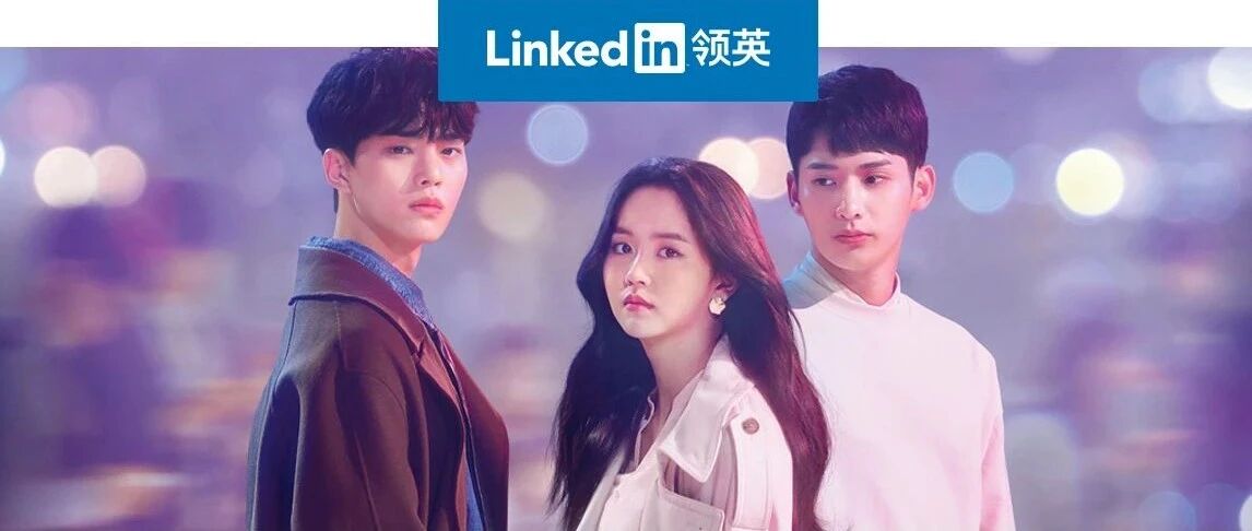 你那个爱找备胎的同事，可能是在职场上混的最好的人