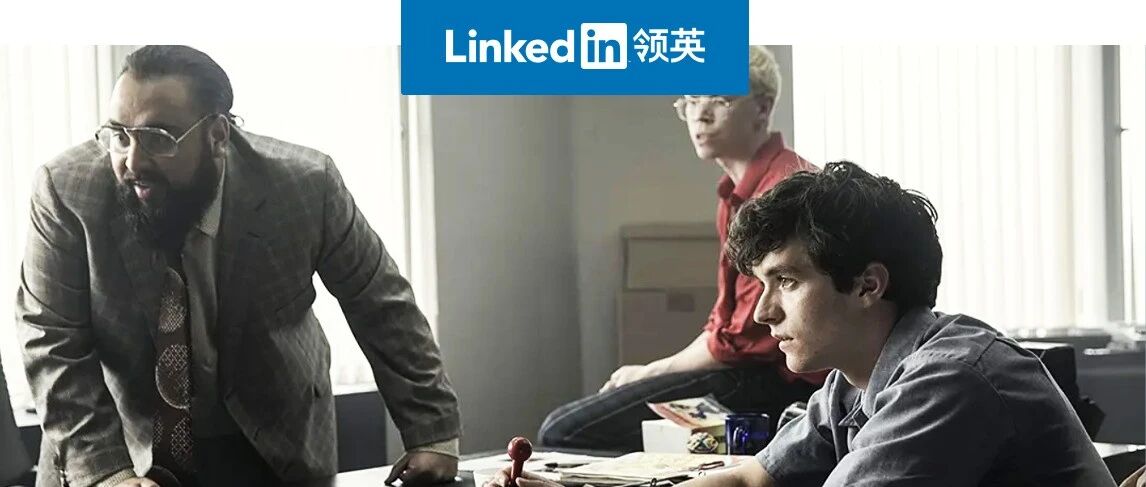 我是如何通过一份14页的商业策划案，让老板当场雇用我？