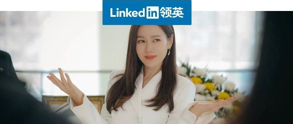 35岁女，已婚未孕刚升职：我们正在迎来一个女性闪耀且不用担心过于耀眼的时代