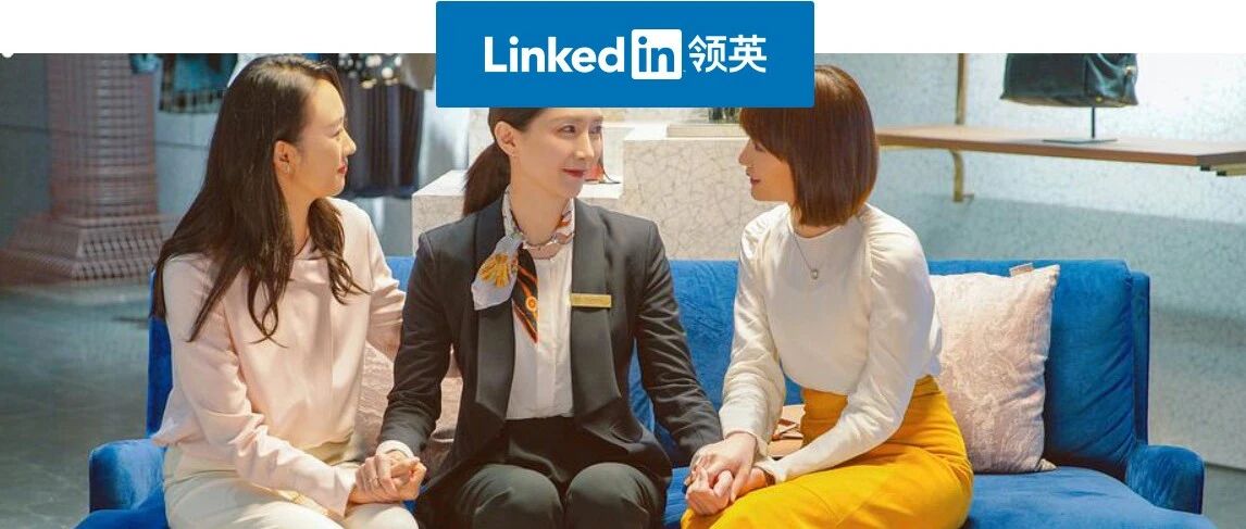 中国人不骗中国人，这份职场避坑指南快收下！