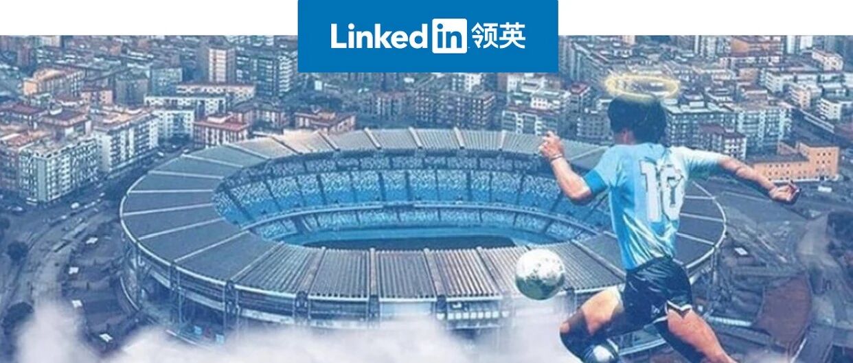 2020年带走了太多人：从科比到马拉多纳，我们失去的总比得到的多