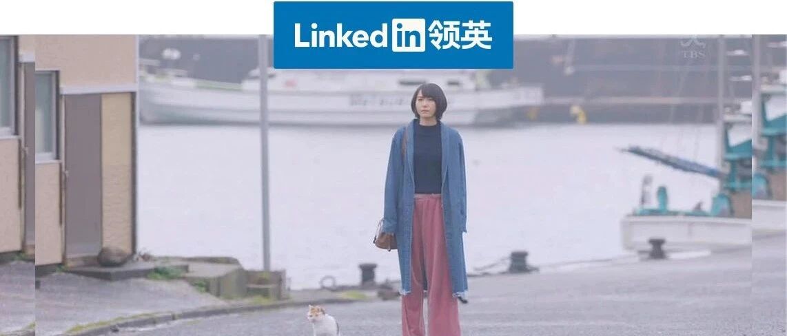 “一线城市，年薪30万+，我却裸辞回老家”一个寒门贵子的10年职业思考