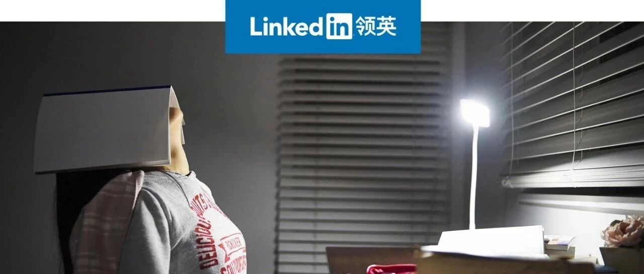 衡水学子被“羞辱”：原来渴望改变的穷孩子，拼得还不够彻底