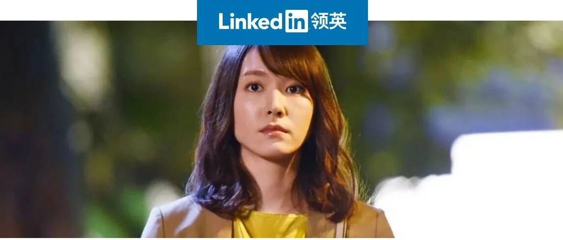 “我30岁，离被裁员还剩5年”我们的职业安全感到底从何而来？