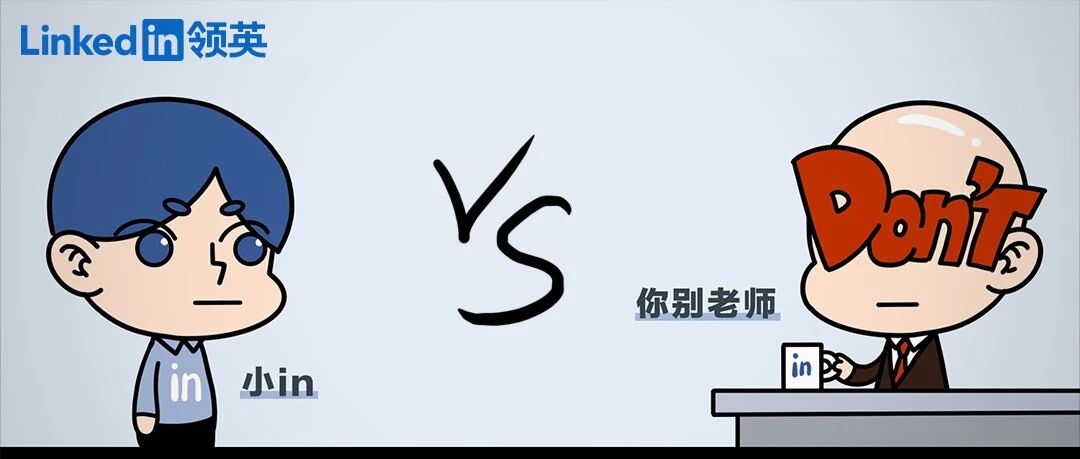 为什么加薪30%，我却一点都高兴不起来？