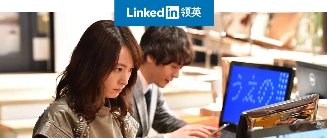 49%的人认为自己工资不合理，为什么工资还是不能透明化？