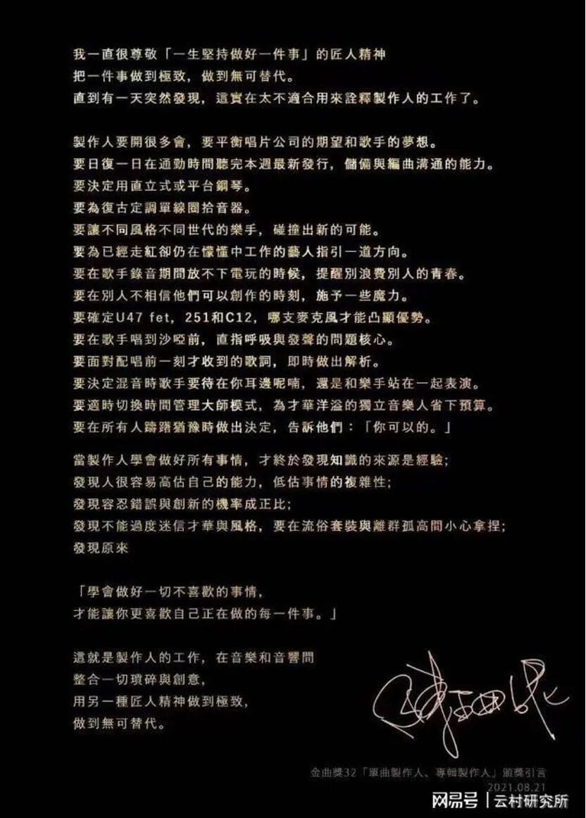 月薪5千和5万的区别 如何对待自己不喜欢的工作 自由微信 Freewechat