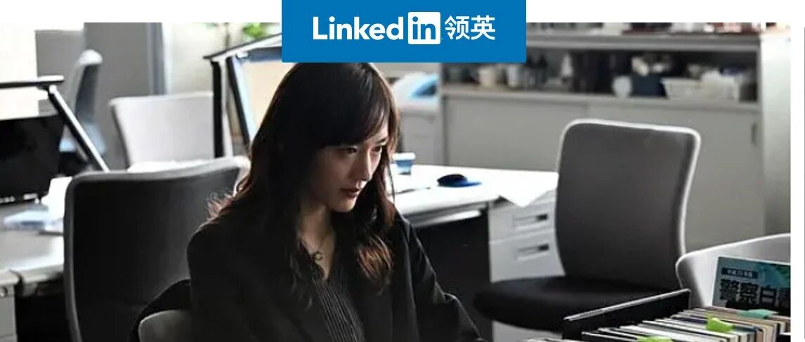 那些对工作不满意的人，最后都辞职了么？