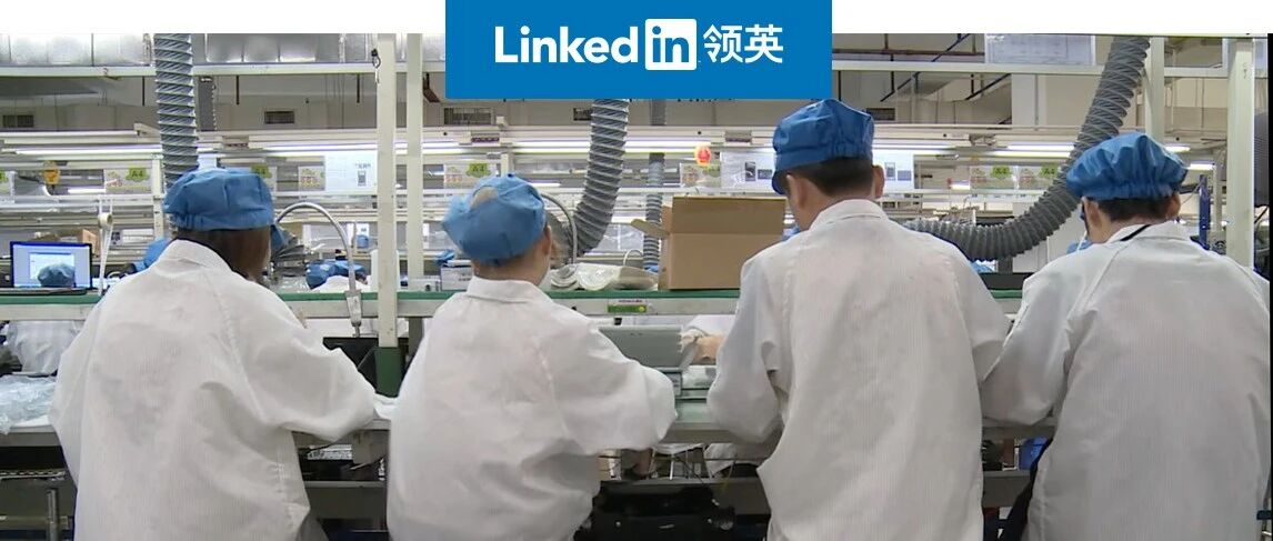 “高学历低就业”时代来临，名校生去工厂当工人是浪费吗？
