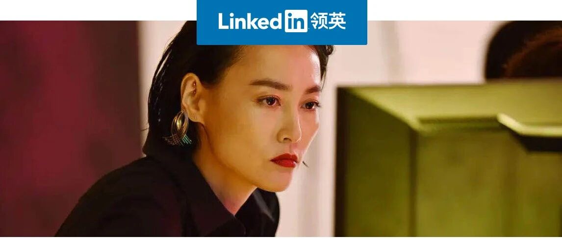 你可能这辈子都找不到喜欢的工作了