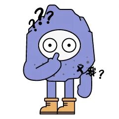 前方高萌▏金沙人才ip表情包第二弹打工人砾砾c位出道