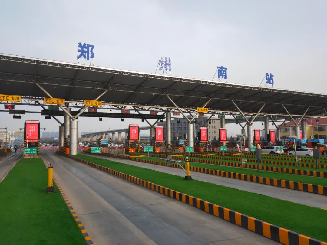 微信图片_20200325160827.jpg