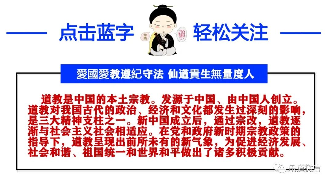 神奇的“小柴胡汤”！能搞定失眠、焦虑、甲状腺、乳腺等难缠问题！