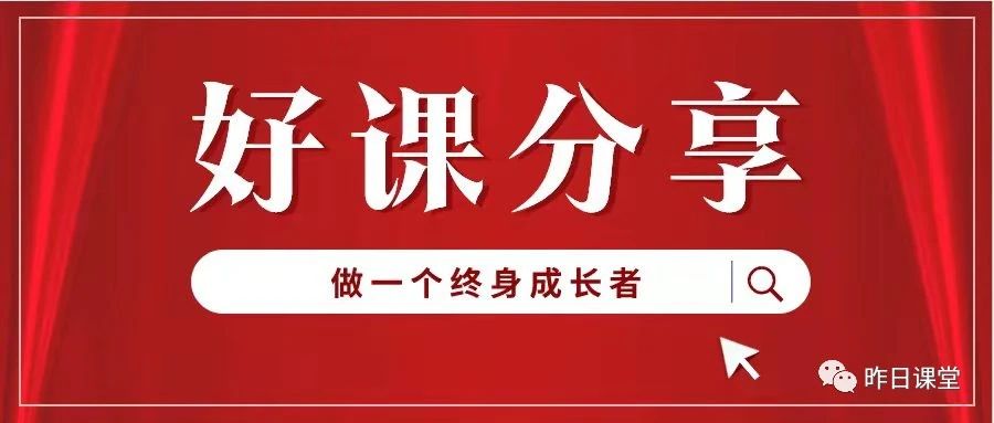 女神長高管理计划【完结】高清视频