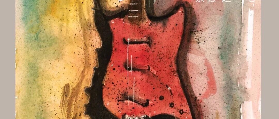 声音图书馆评选公布：2021年​独立音乐实体唱片榜单