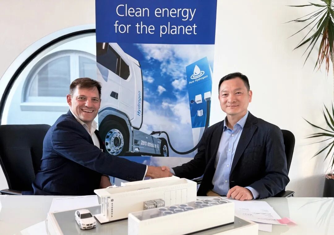 进军澳洲市场，氢枫与Pure Hydrogen共建氢能生态-裁剪.jpg