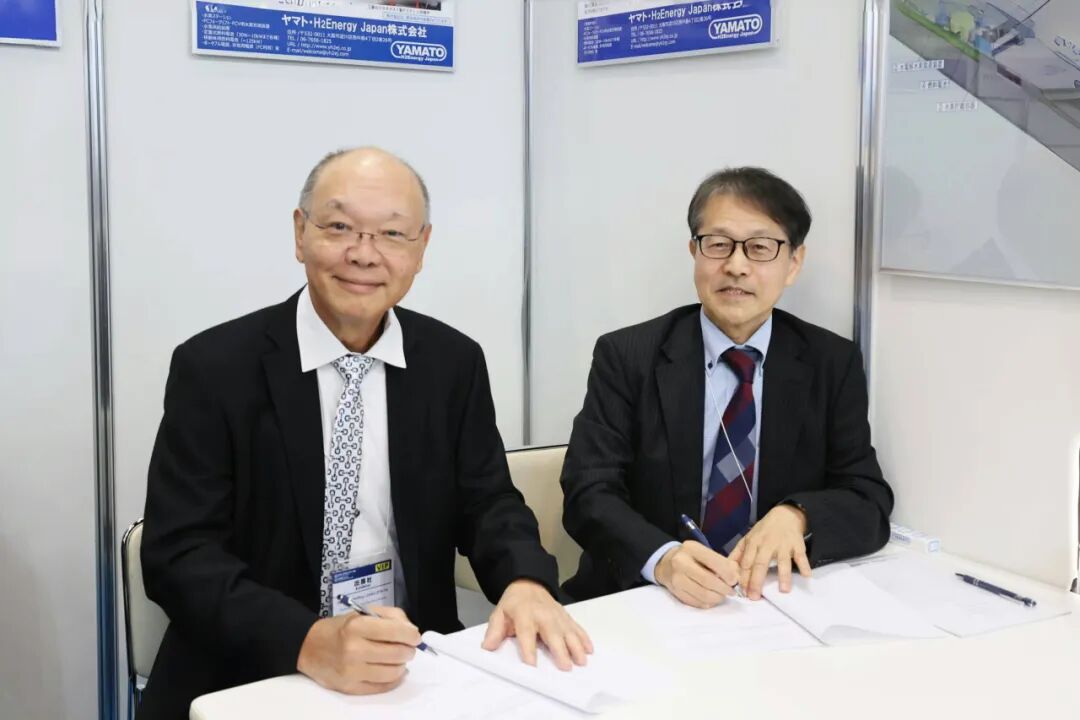 Hydrexia Signs MOU with YamatoH2E to Tap into Hydrogen Market in Japan-1.jpg