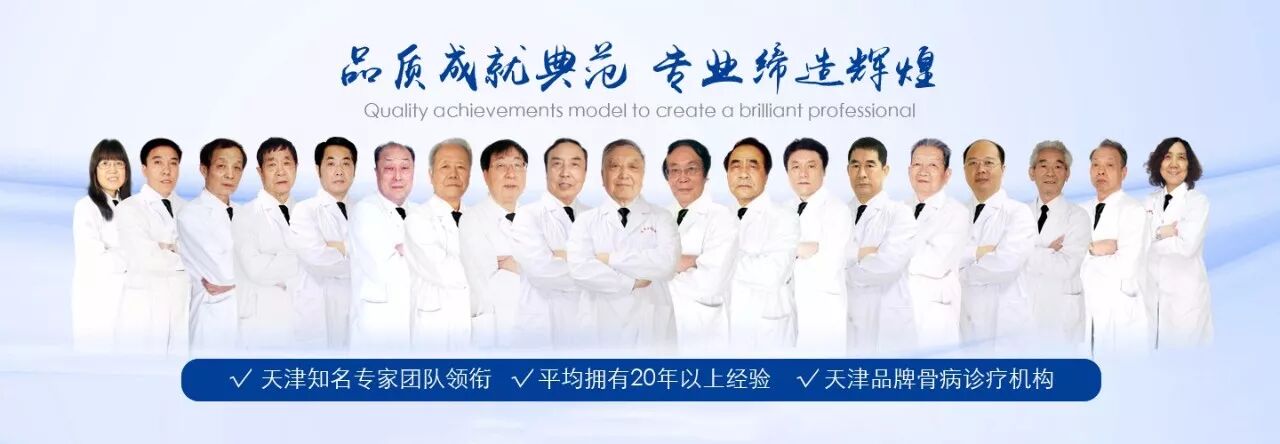 医疗用品有哪些收藏：必备的家庭医疗用品有哪些？_https://www.jmylbn.com_新闻资讯_第5张