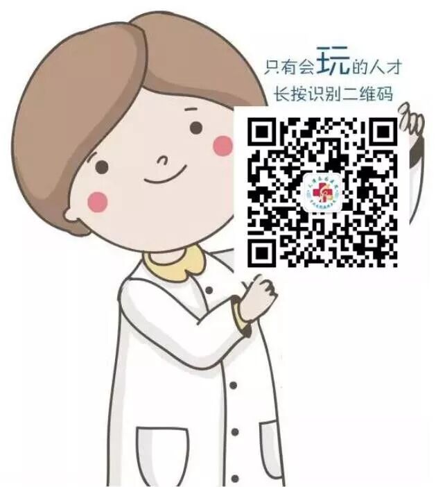 医疗用品有哪些收藏：必备的家庭医疗用品有哪些？_https://www.jmylbn.com_新闻资讯_第6张