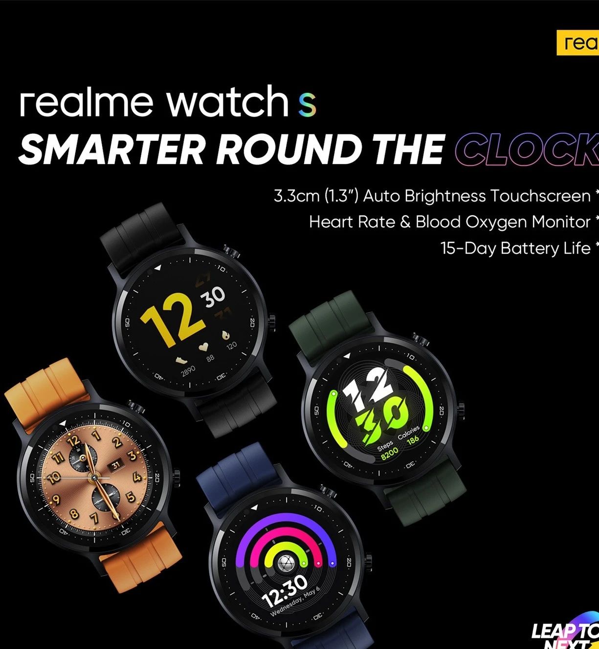 Realme Watch S智能手表将在海外发售