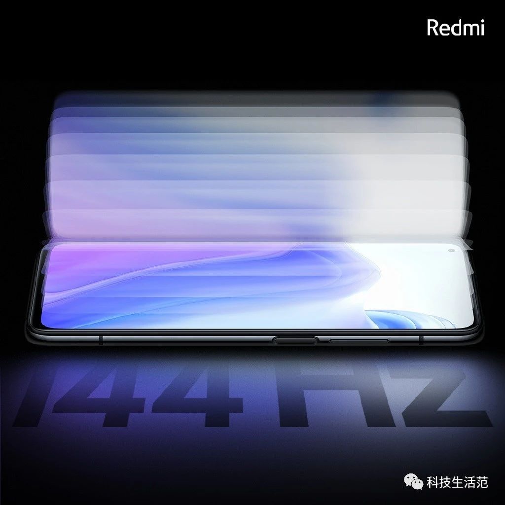 最便宜的骁龙865手机——Redmi K30S至尊纪念版发售