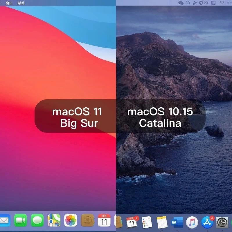M1版Mac常用软件适配情况如何了？