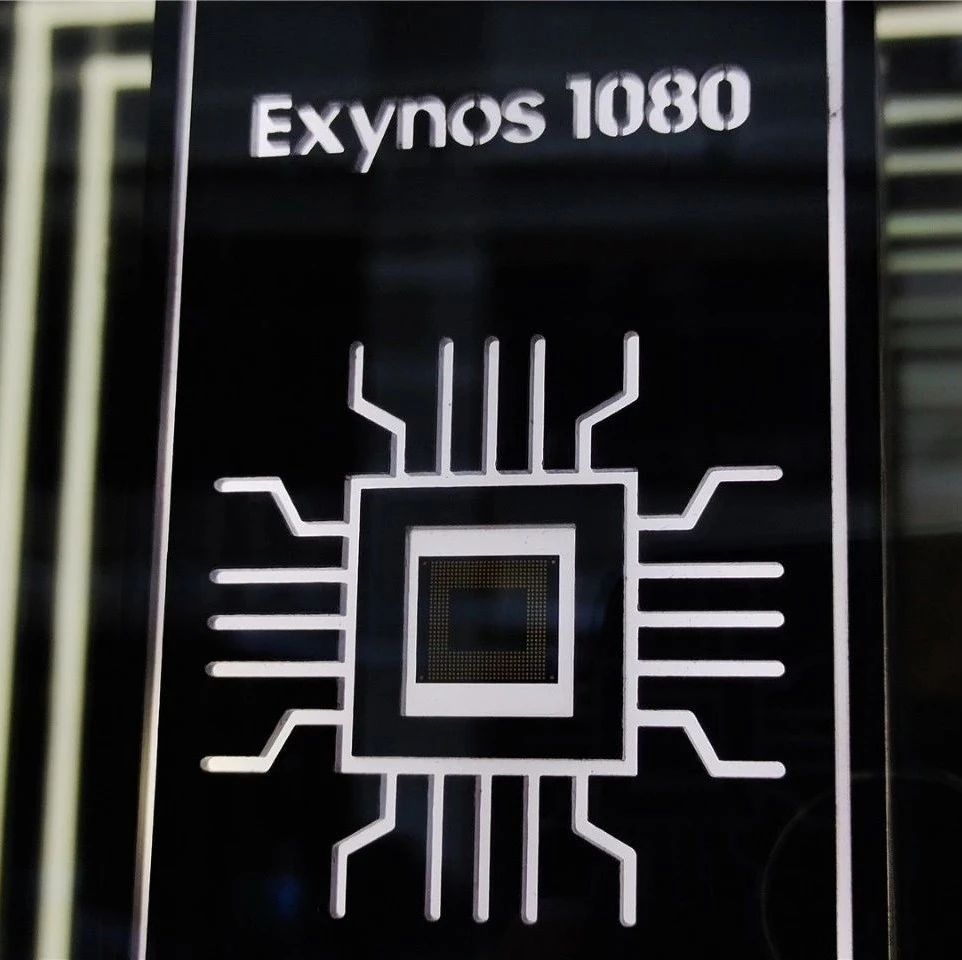 三星推出Exynos 1080，5nm工艺+EUV