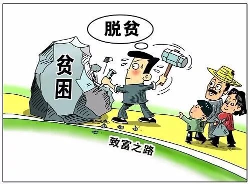 貫壟入住江西消費扶貧館(圖1)