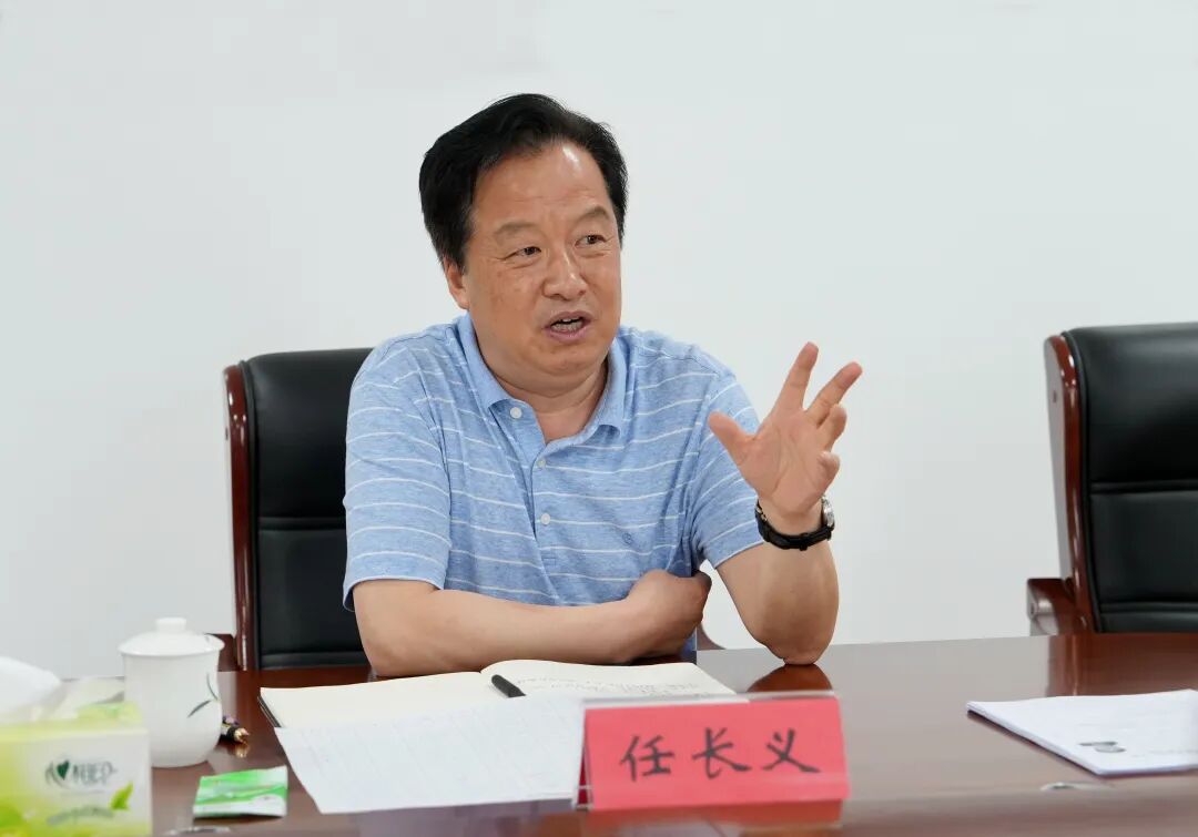 新疆政法学院召开银龄教师座谈会