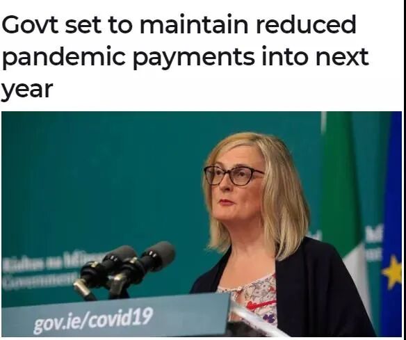 注意！爱尔兰签证预约开放！政府救助计划将再度延长！