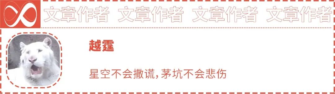 总统亲自炒比特币，败光一个国家