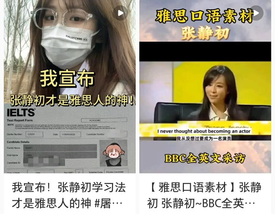 不需要什么番茄钟,白噪音,打鸡血,韩国备考的医学生都没姐勤奋,专注