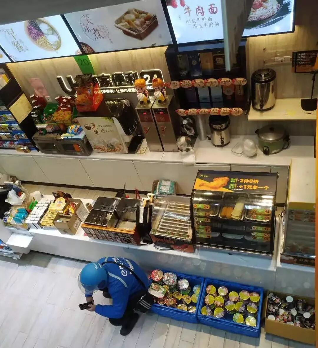封城十八日，一位便利店主记录下的真实武汉（组图） - 10