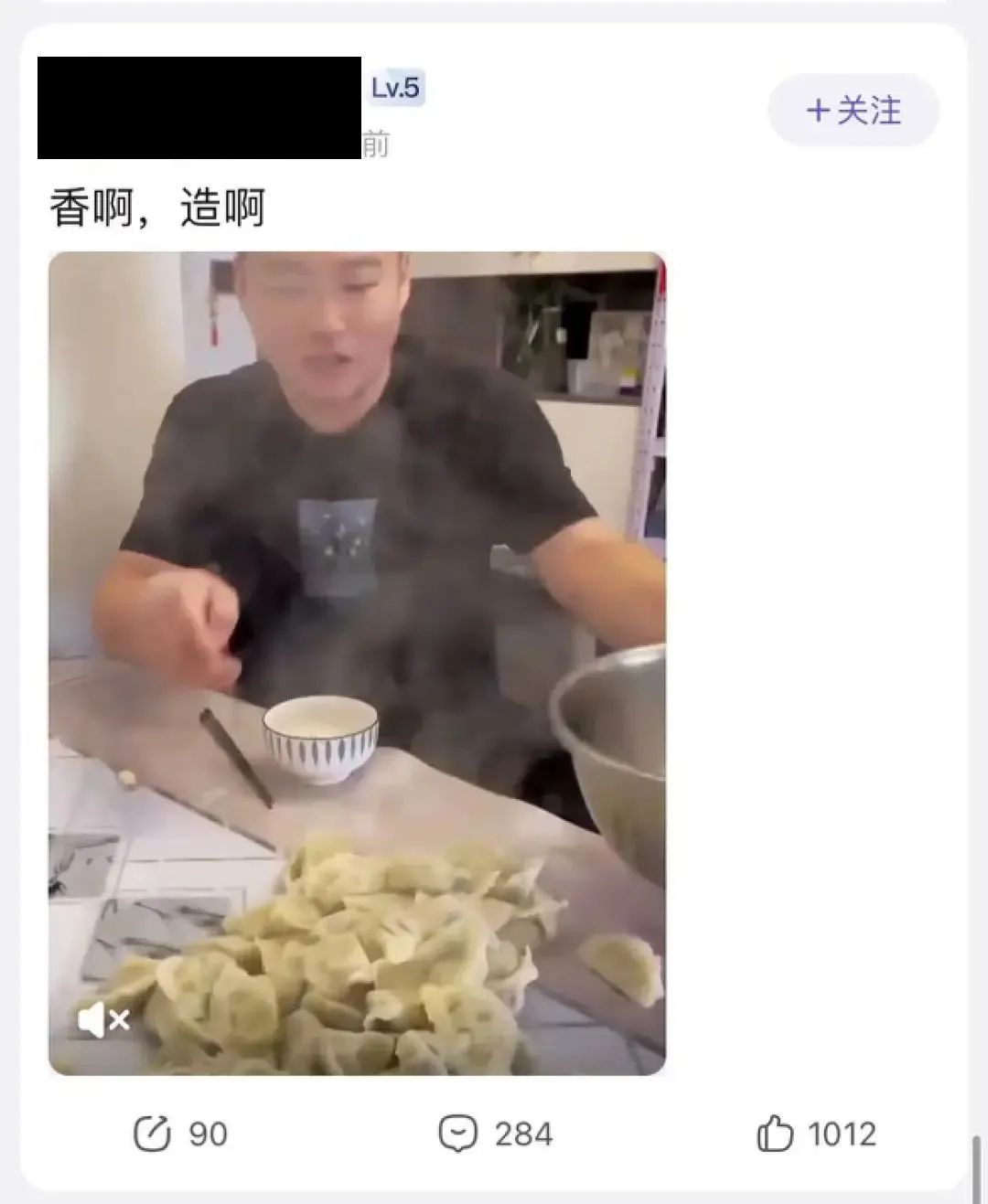 东北风俗图片_东北的风俗_东北过年风俗