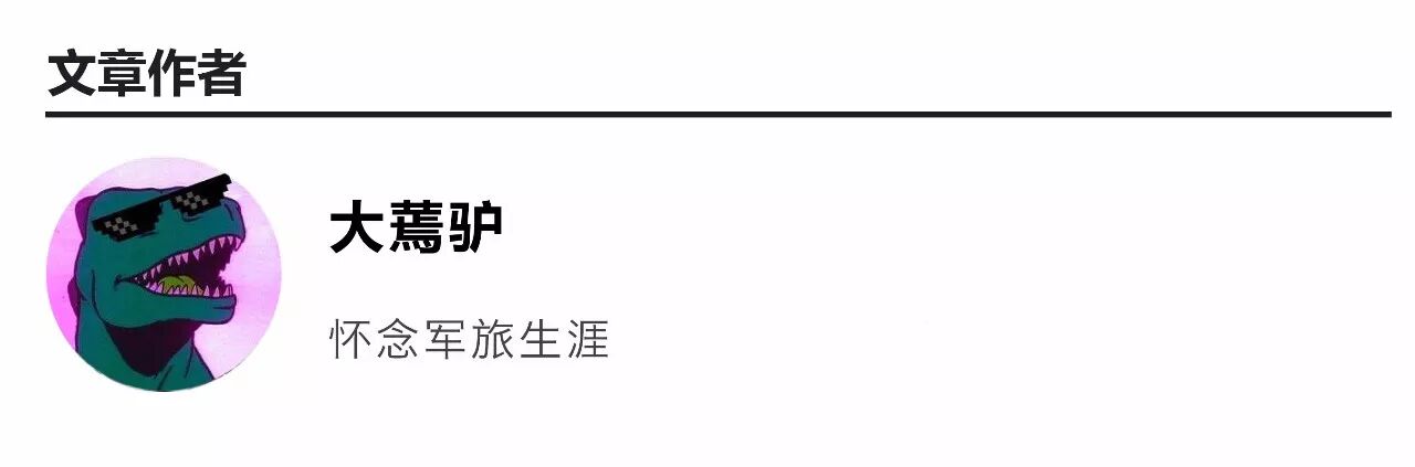 哪吒武器图片_哪吒的武器_哪吒的六件兵器