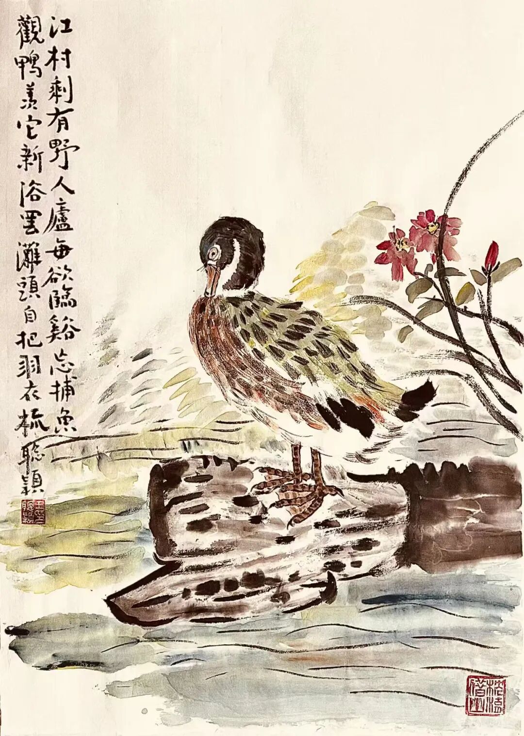 图片