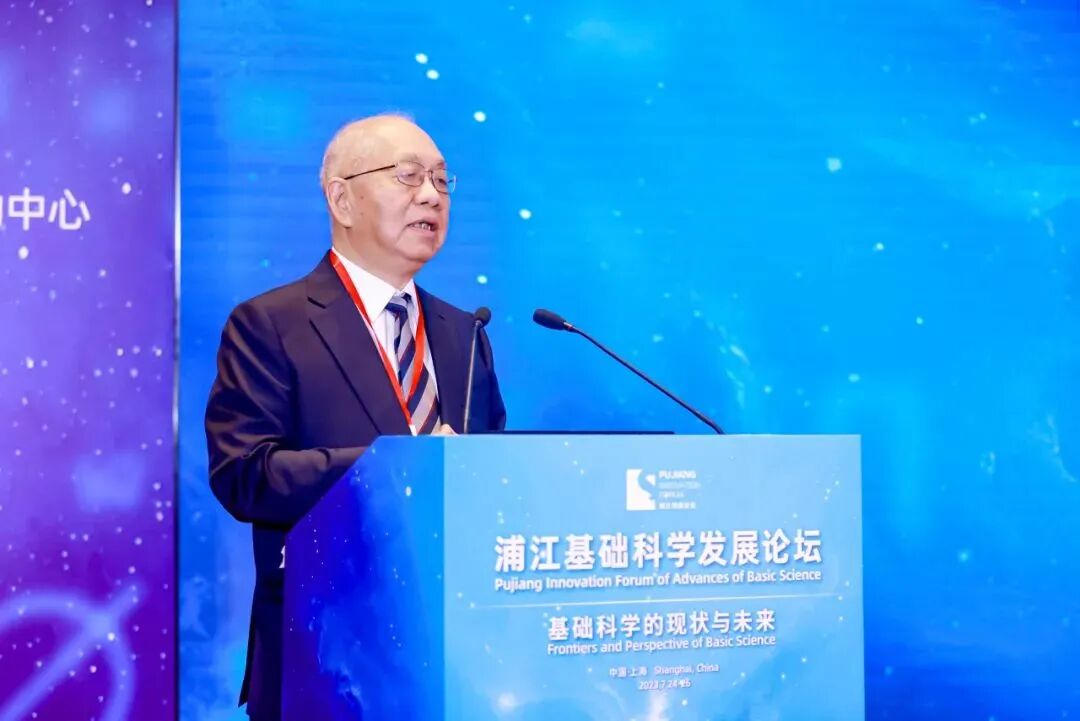 丘成桐：上海要打造数学研究的世界重镇