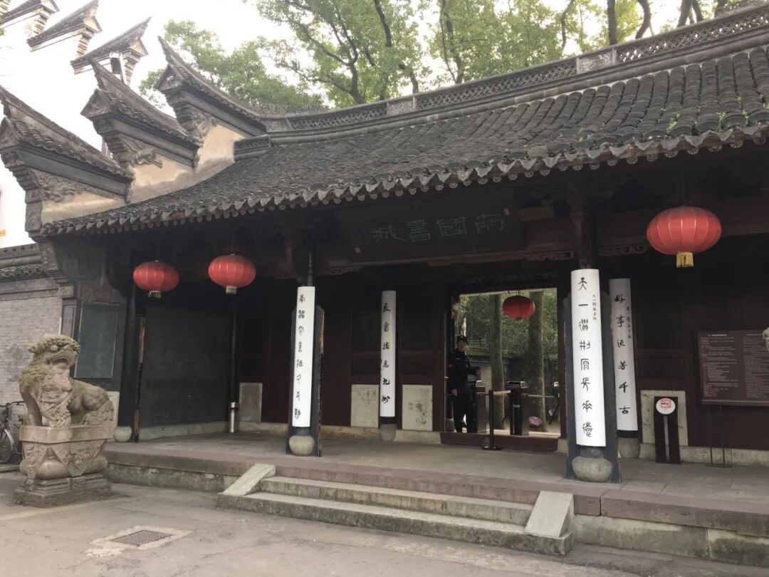 【携程攻略】天一阁博物馆门票,宁波天一阁博物馆攻略/地址/图片/门票价格