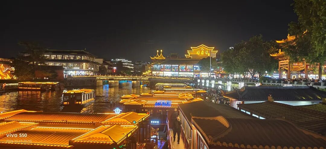 张栋诗选辑 | 小楼研学之金陵秋韵（图3）