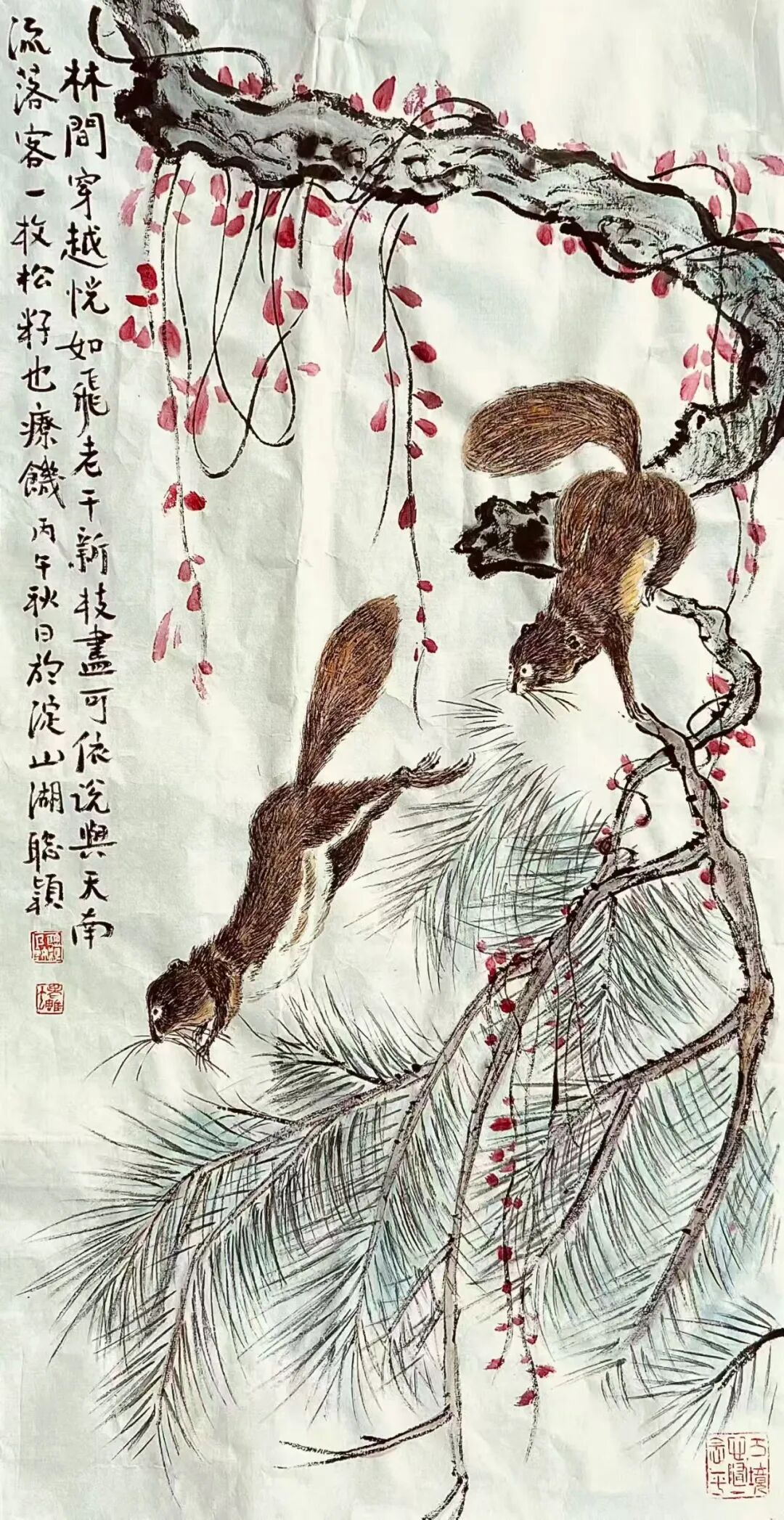 王聪颖自题习画诗稿（55）（图4）