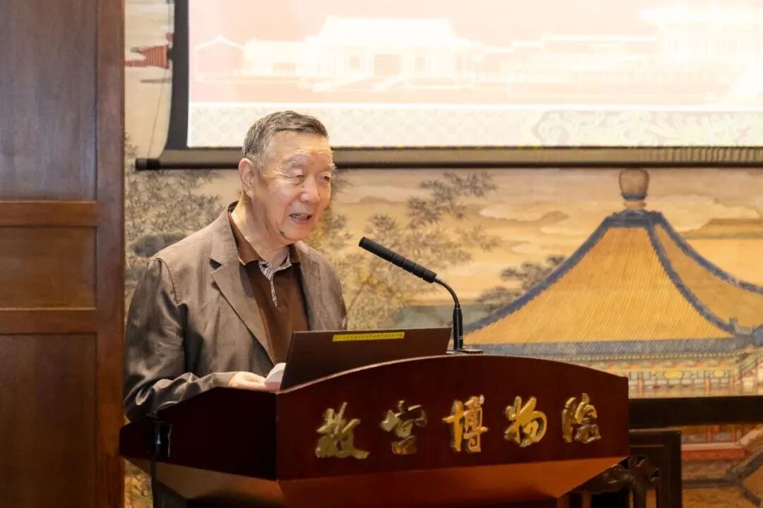 2024年故宫学学术研讨会在京举行-中国社会科学院大学