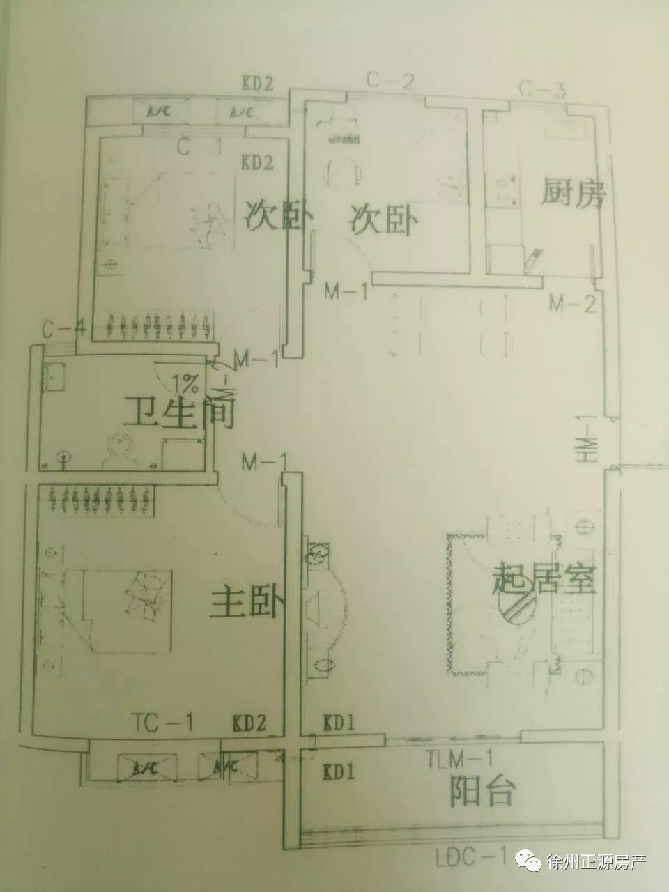 正源房产老板推荐绝佳房源