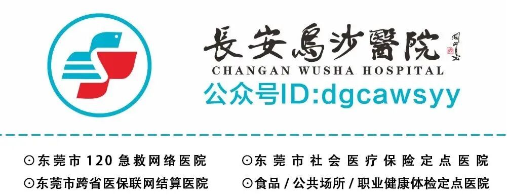 耳朵内窥镜什么样耳朵检查：用“放大镜”揪出隐藏的“小坏蛋”_https://www.jmylbn.com_新闻资讯_第2张