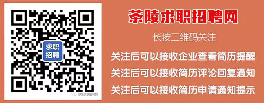 茶陵严塘镇谭新华：因病致贫不认命 自创养鸡致富经